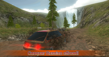 Driving simulator VAZ 2108 SE screenshot 0