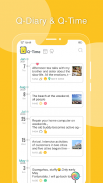 Q مذكرات screenshot 1