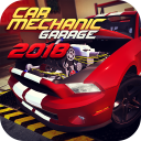 Car Mechanic Garage 2017