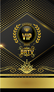 BRTV P2P VIP screenshot 1