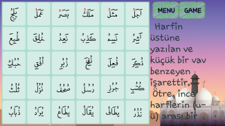 Arabic Alphabets - The Quran screenshot 12