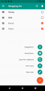 Smart Shopping List screenshot 0