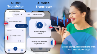 All Languages Translator screenshot 8