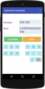 Maths Cube Root Calculator screenshot 2