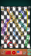 ヘビやはしごのゲーム - スネークゲーム screenshot 11