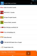 Punjabi Radio & News screenshot 6