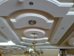 Ceiling Design screenshot 6