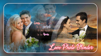 Love Couple  Photo Blender App :  Double Exposure screenshot 3