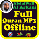 Abdulwali Al Arkani Full Quran Audio Without Net Icon