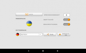 Ukrainische Wörter lernen mit Smart-Teacher screenshot 11