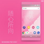 P XPERIA Theme™ | PINK - Design For SONY 🎨 screenshot 5