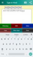 Type in Indian Languages screenshot 1