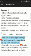 Luganda Bible screenshot 3