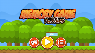 Memory Game (Free) screenshot 0