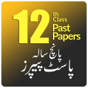 12th Class Past Papers