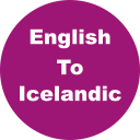 English to Icelandic Dictionar Icon