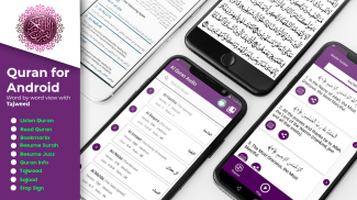 Koran: koran deutsch arabisch screenshot 12