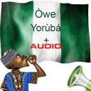 Yoruba Proverbs : Audio and Me