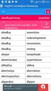 English Azerbaijani Dictionary screenshot 6