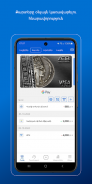 AEB Mobile-Your digital bank screenshot 4