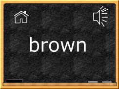 Sight Words Kindergarten screenshot 0