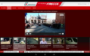 Portale FRECCE screenshot 7