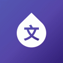 Scripts: Learn Chinese, Japanese writing, ASL, etc Icon