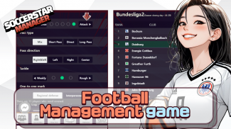 SSM - Football Manager Game screenshot 15