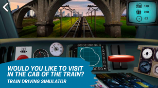 Trem simulador de condução screenshot 0