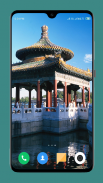 China Wallpaper HD screenshot 0