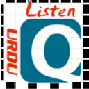 Listen Quran Urdu