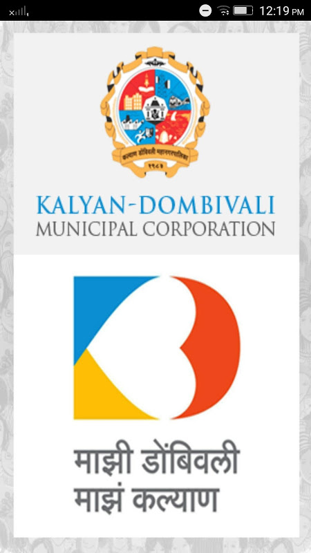 KDMC Kalyan Dombiwali Mahanagarpalika Recruitment Bharti 2020