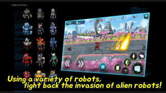机器人之战 screenshot 0