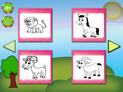 Дети животных рисунок screenshot 1