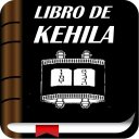 El Libro de Kehila Gratis