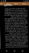 Umrao Jaan Ada By Mirza Hadi Ruswa - Offline screenshot 6