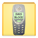 SMS Block - numero blacklist