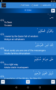 Surah Yaseen English screenshot 5