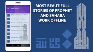 Islamic Stories Life Of Sahaba screenshot 4