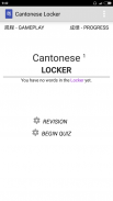 Cantonese Locker screenshot 0