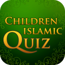 Children Islamic Quiz