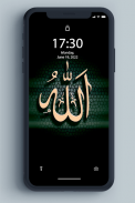 Wallpaper Allah screenshot 3