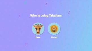 Takallam screenshot 6