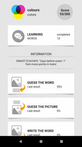 Learn foreign words with Smart-Teacher screenshot 2