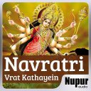 Navratri Vrat Kathayein Icon