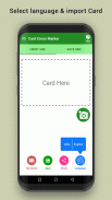 CNIC وبطاقة الهوية علامة الصليب screenshot 0