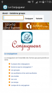 Le Conjugueur screenshot 6