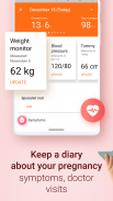 妊娠出産日記：マタニティアプリ screenshot 3