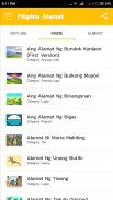 Filipino Alamat screenshot 1