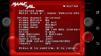 Arcade Games Emulator screenshot 0